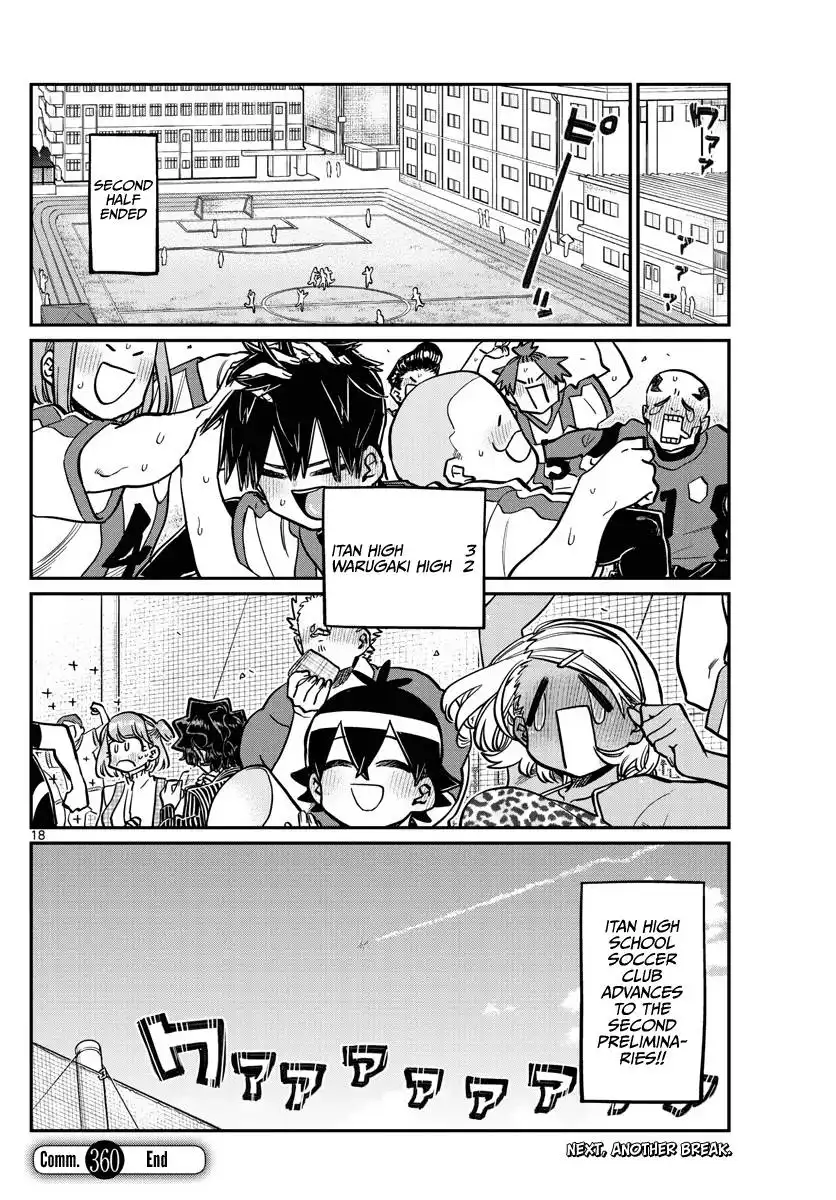 Komi-san wa Komyushou Desu Chapter 360 18